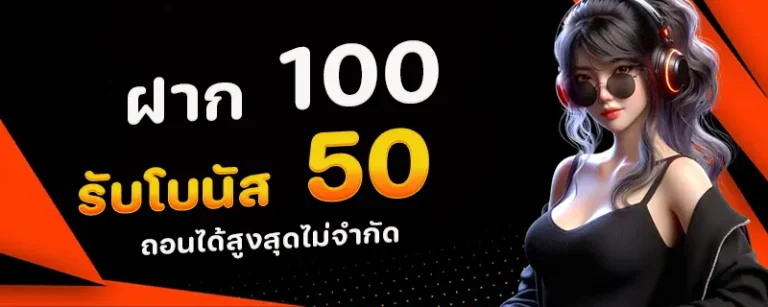 เว็บสล็อตต่างประเทศ แตกง่าย